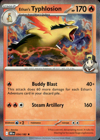 Ethan's Typhlosion