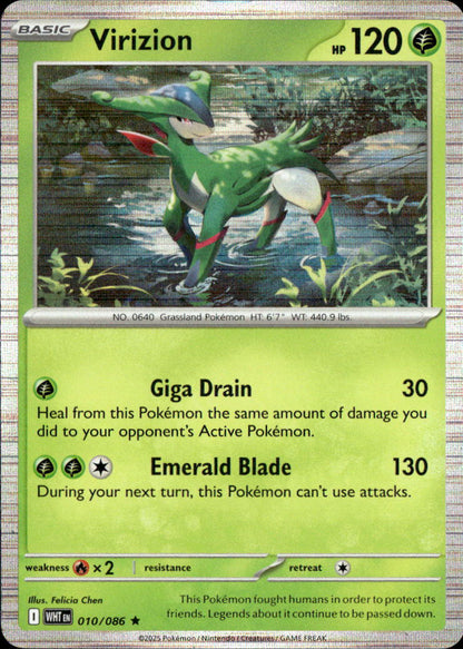 Virizion
