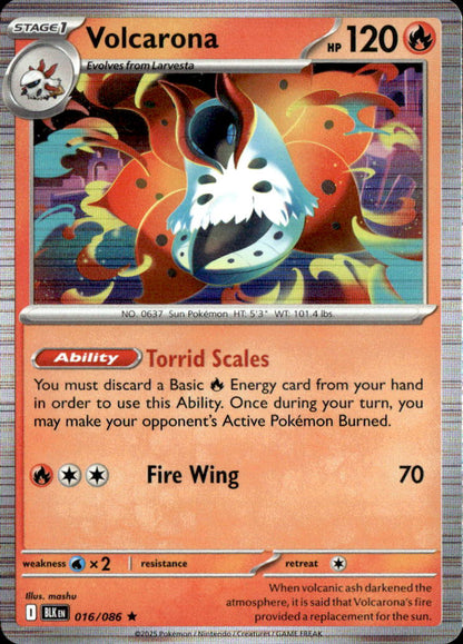 Volcarona