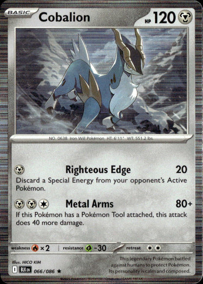 Cobalion