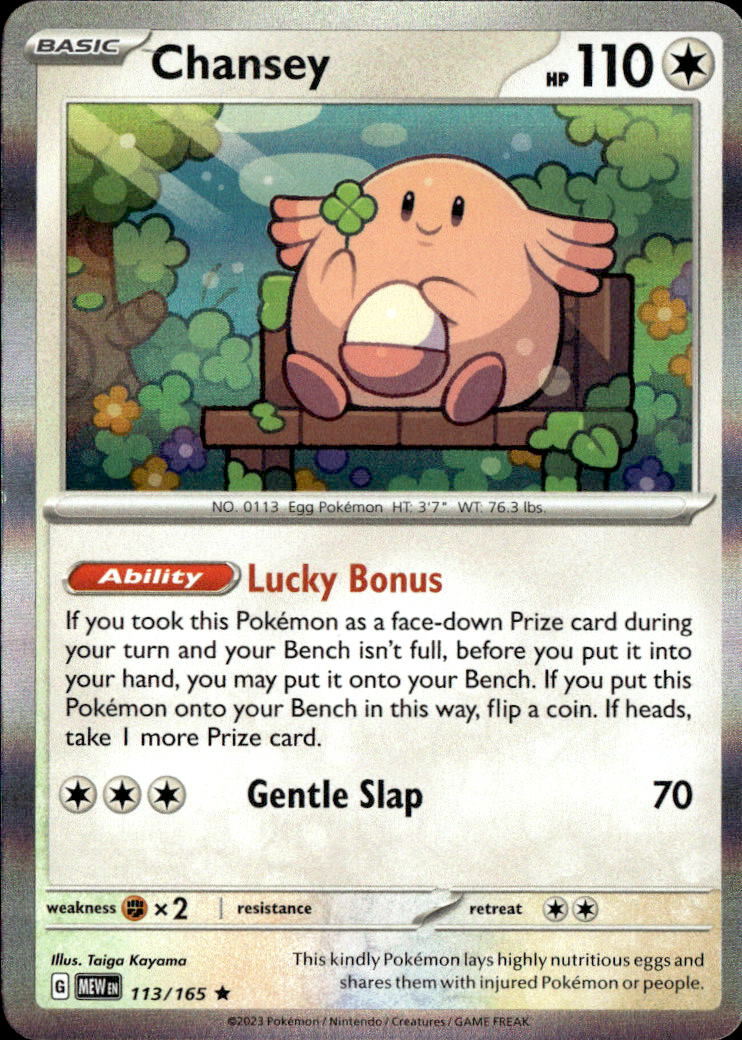 Chansey