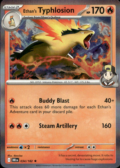 Ethan's Typhlosion