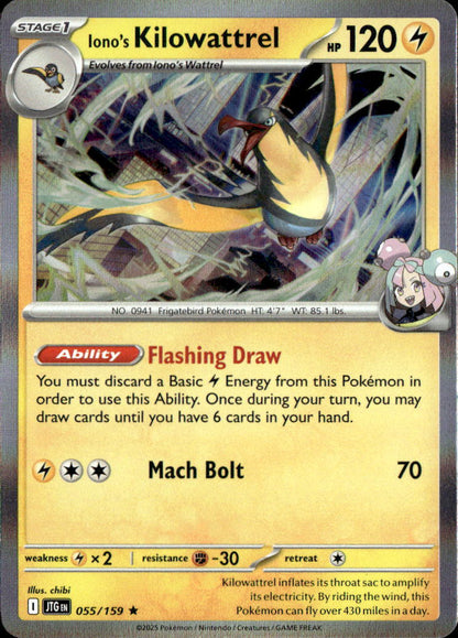 Iono's Kilowattrel - 055/159