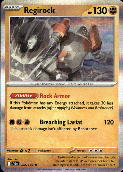 Regirock