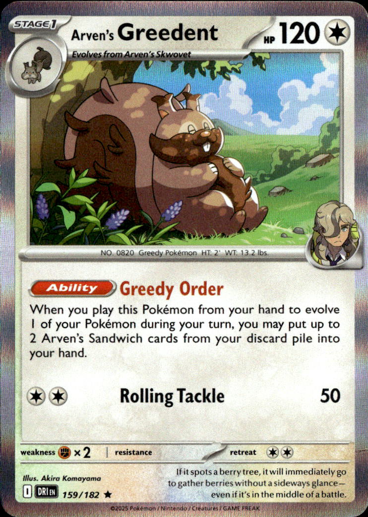 Arven's Greedent - 159/182