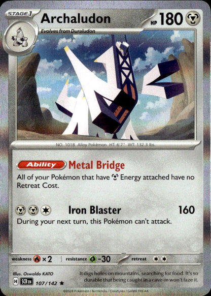 Archaludon - 107/142