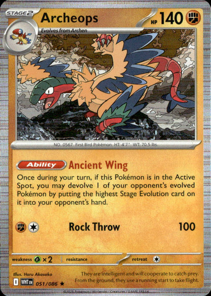 Archeops