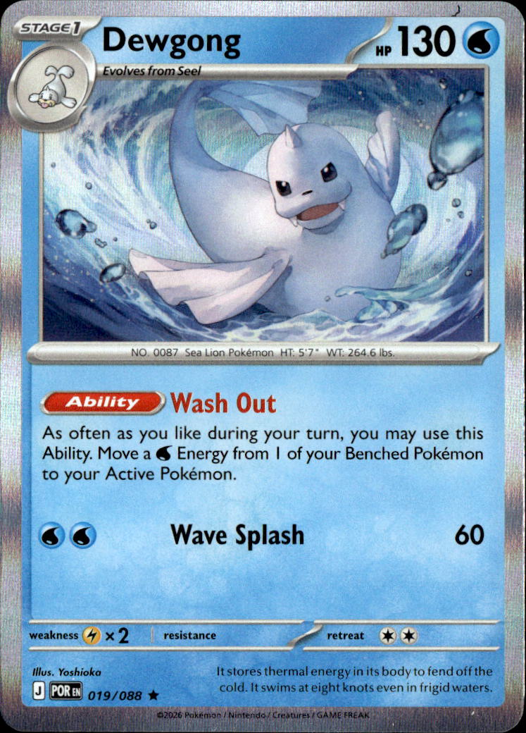 Dewgong