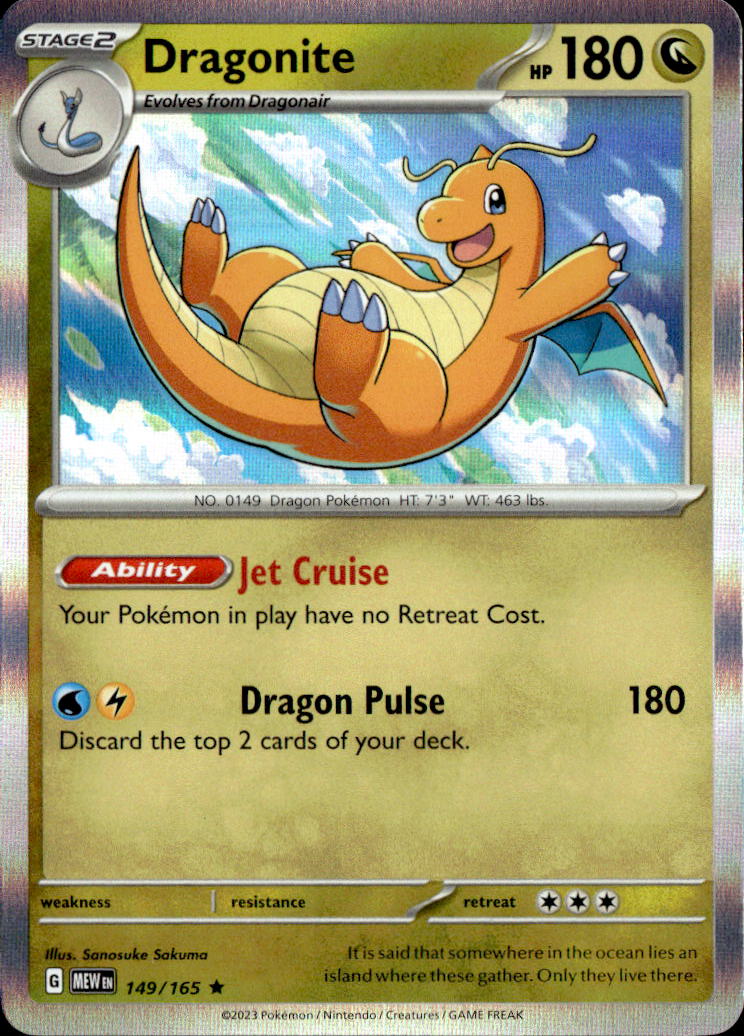 Dragonite