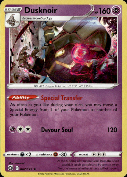 Dusknoir