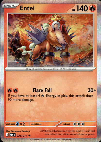 Entei