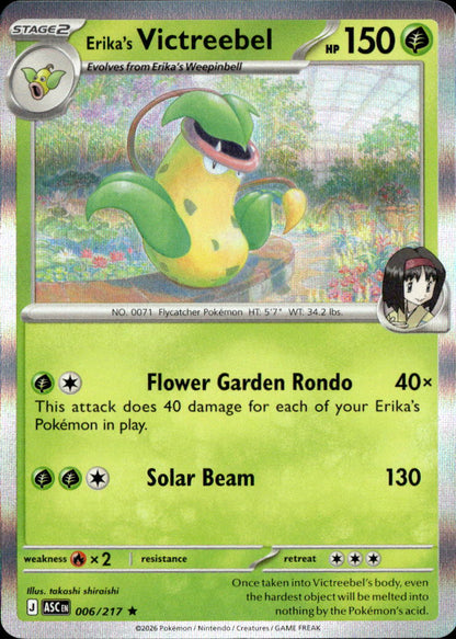 Erika's Victreebel