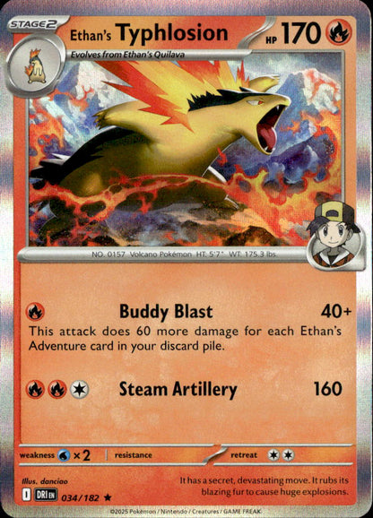Ethan's Typhlosion