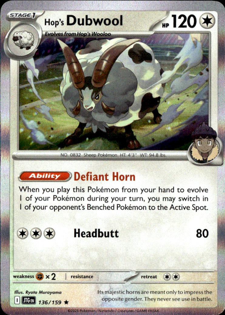 Hop's Dubwool