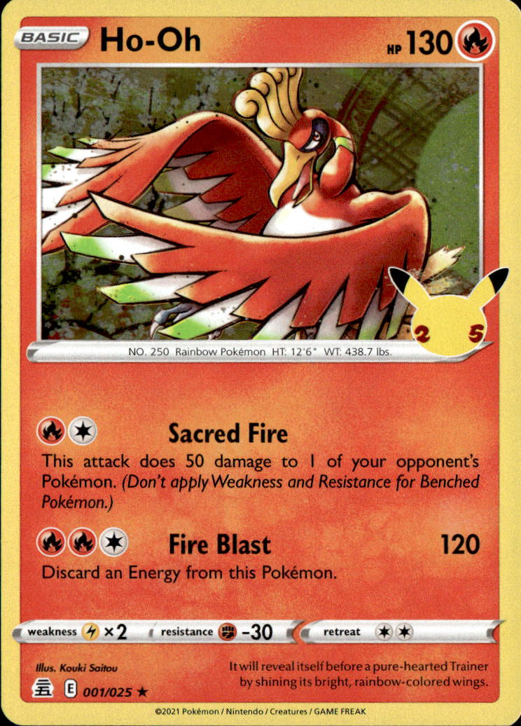Ho-Oh