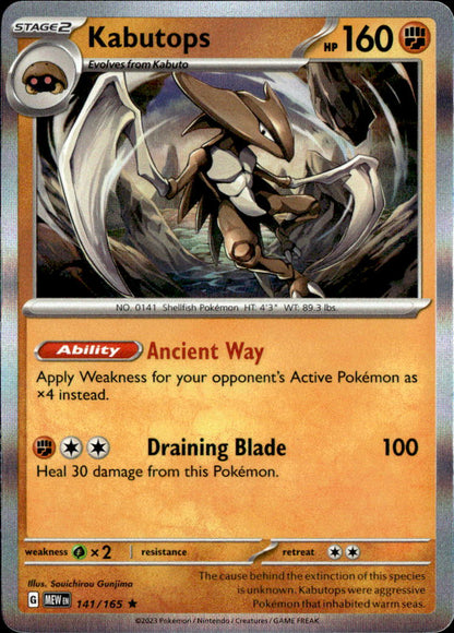 Kabutops