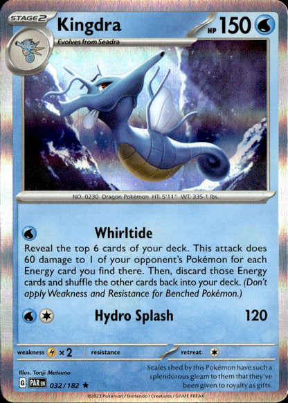 Kingdra