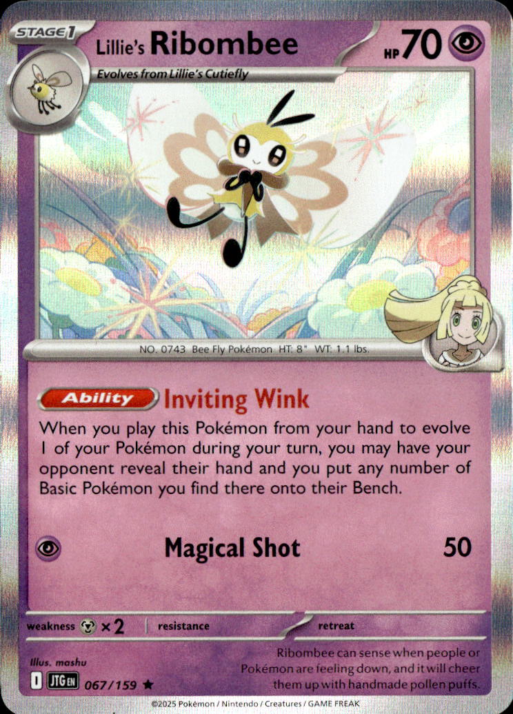 Lillie's Ribombee - 067/159