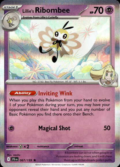 Lillie's Ribombee - 067/159