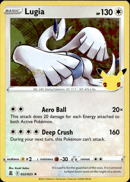 Lugia