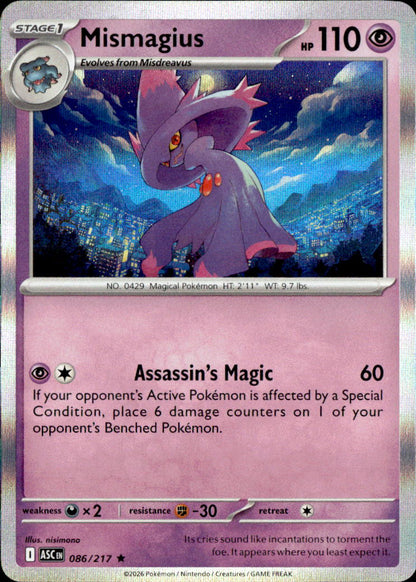 Mismagius