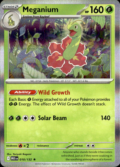 Meganium