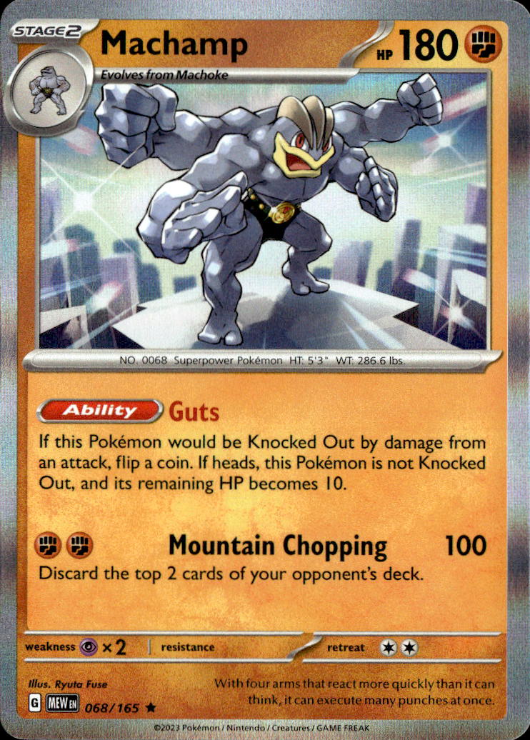 Machamp
