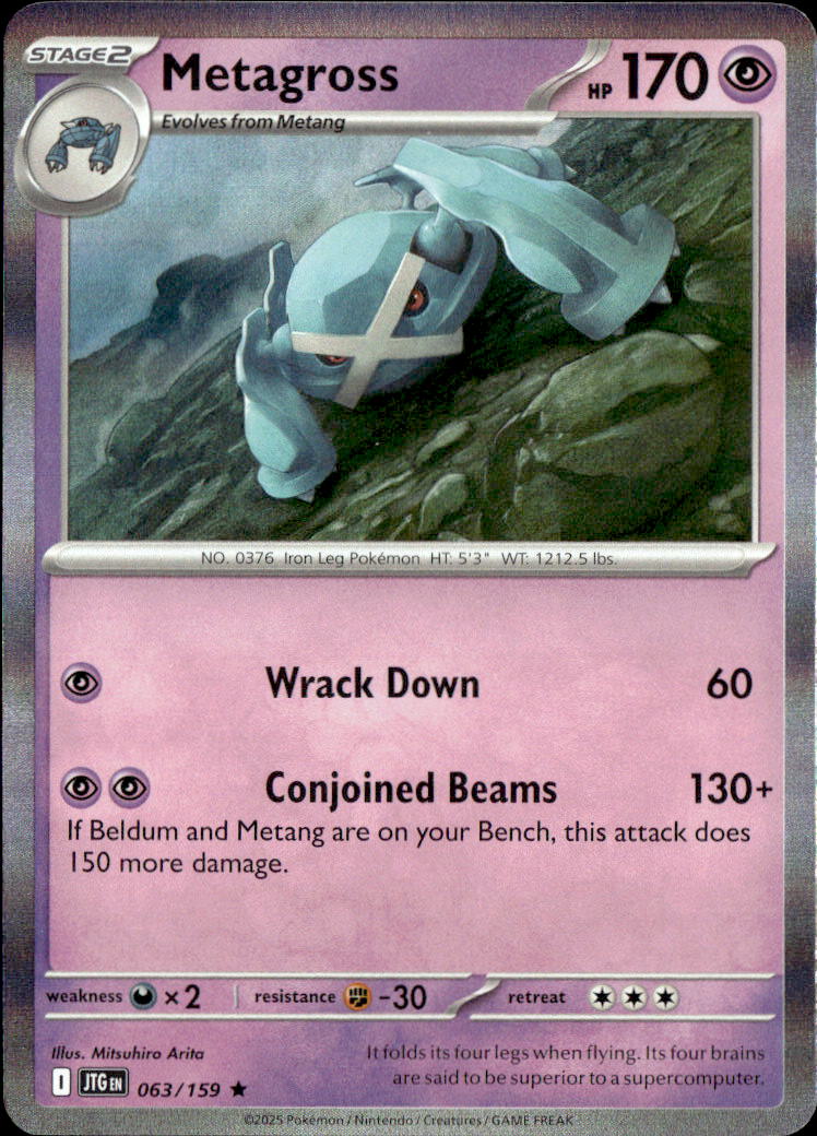 Metagross
