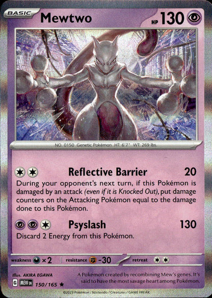 Mewtwo
