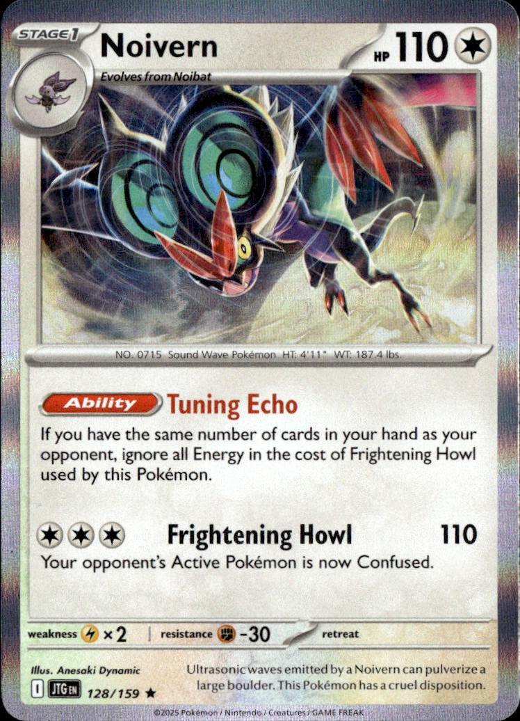 Noivern
