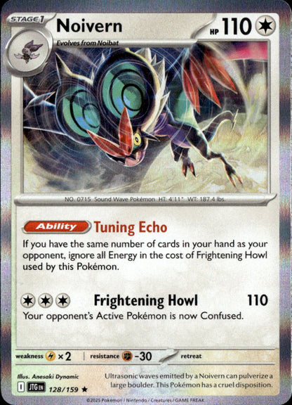 Noivern