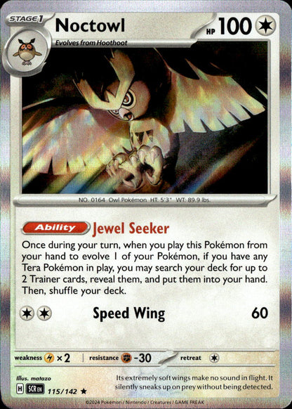 Noctowl