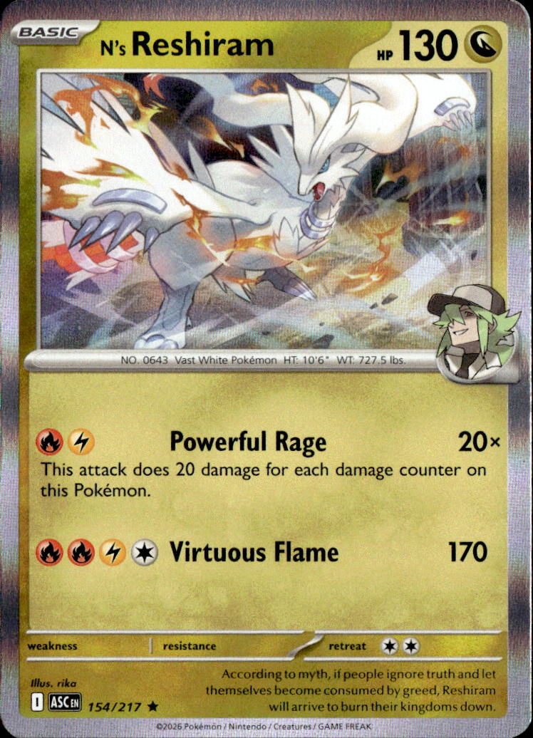 N's Reshiram