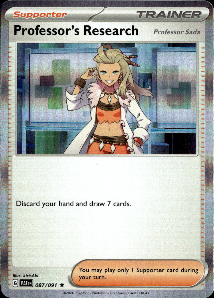 Professor's Research [Professor Sada] - 087/091