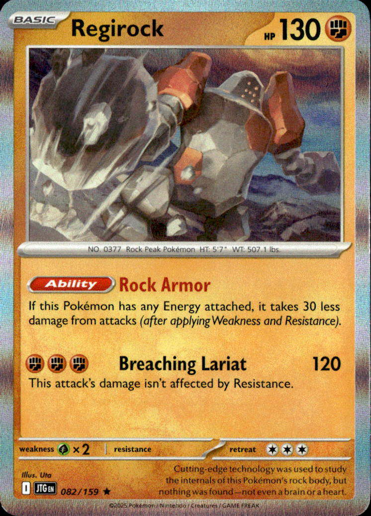 Regirock