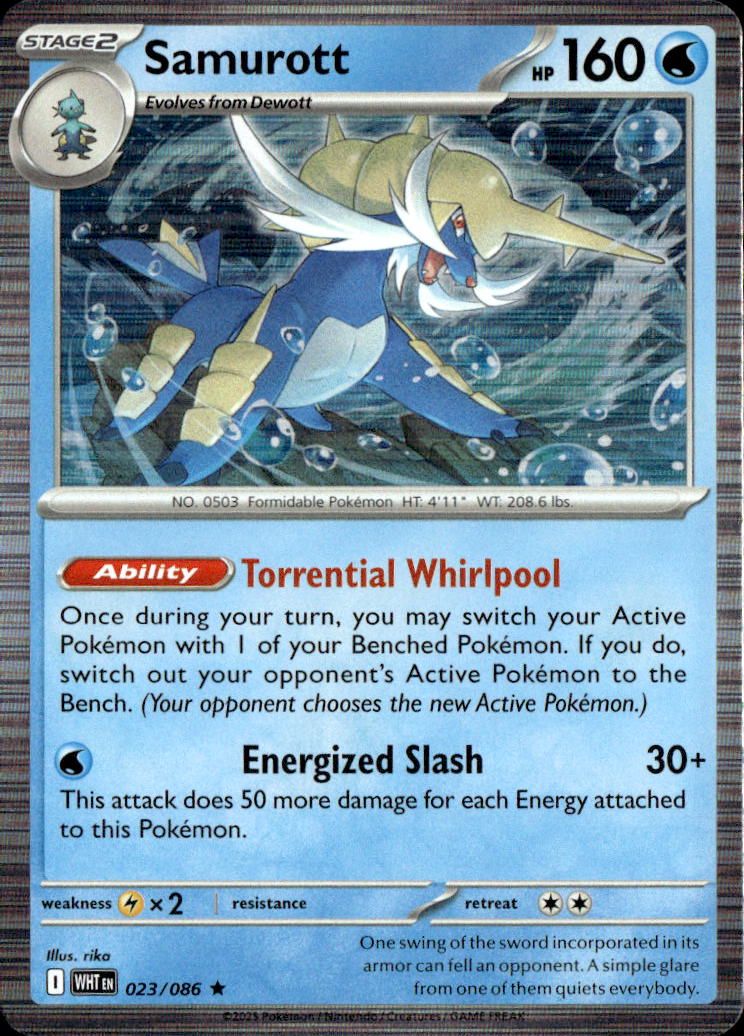 Samurott