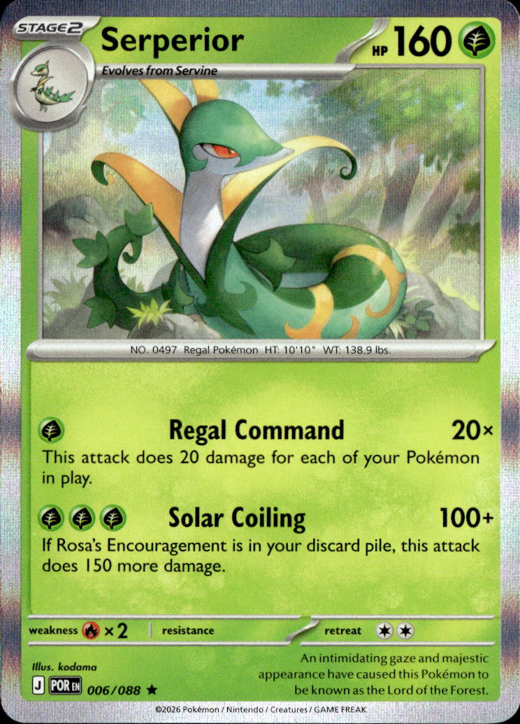 Serperior