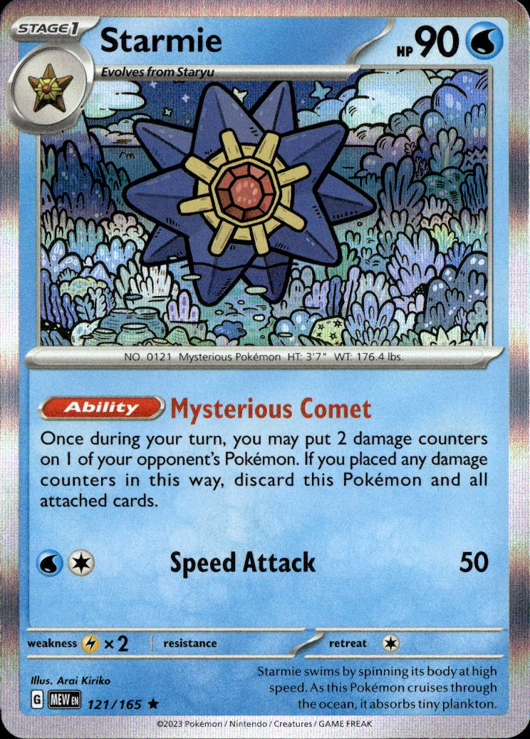 Starmie