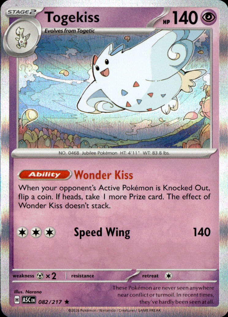 Togekiss - 082/217