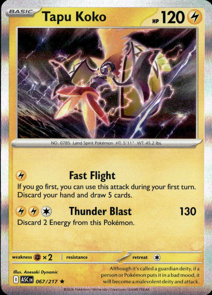 Tapu Koko
