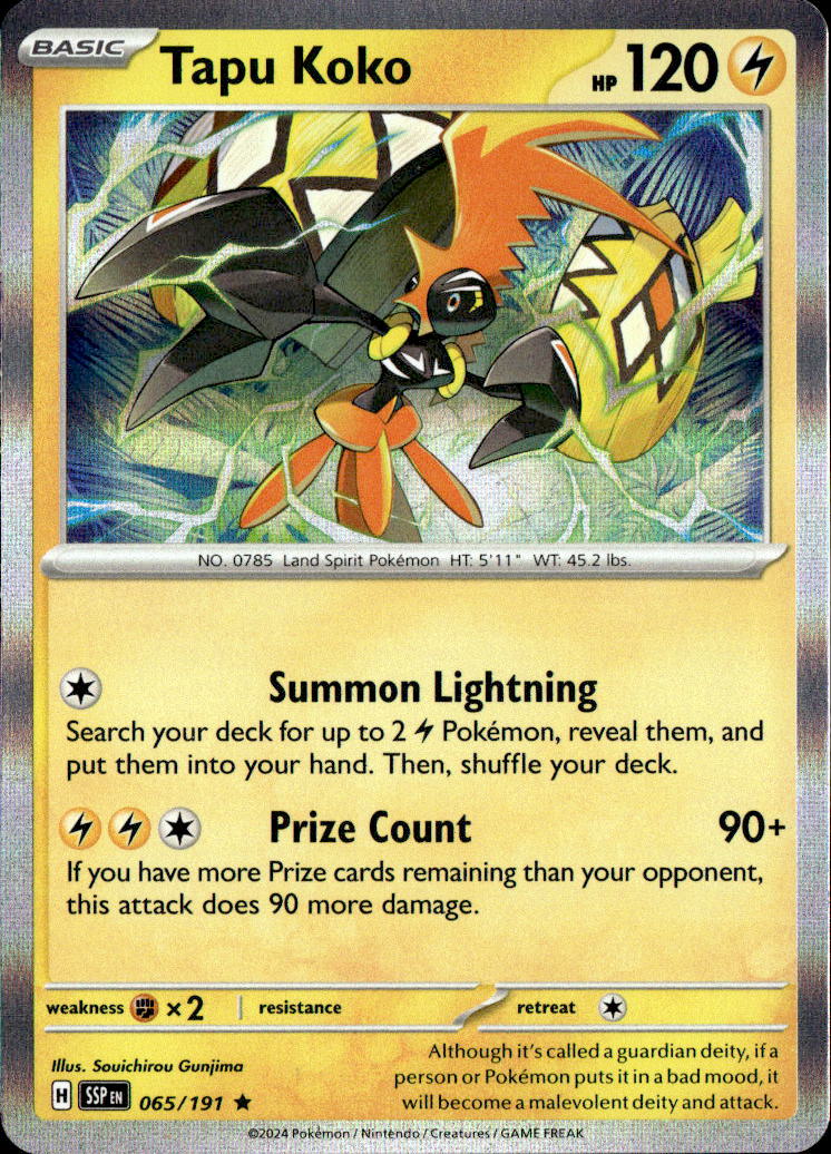 Tapu Koko