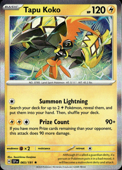 Tapu Koko