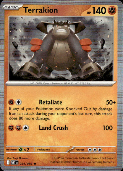 Terrakion