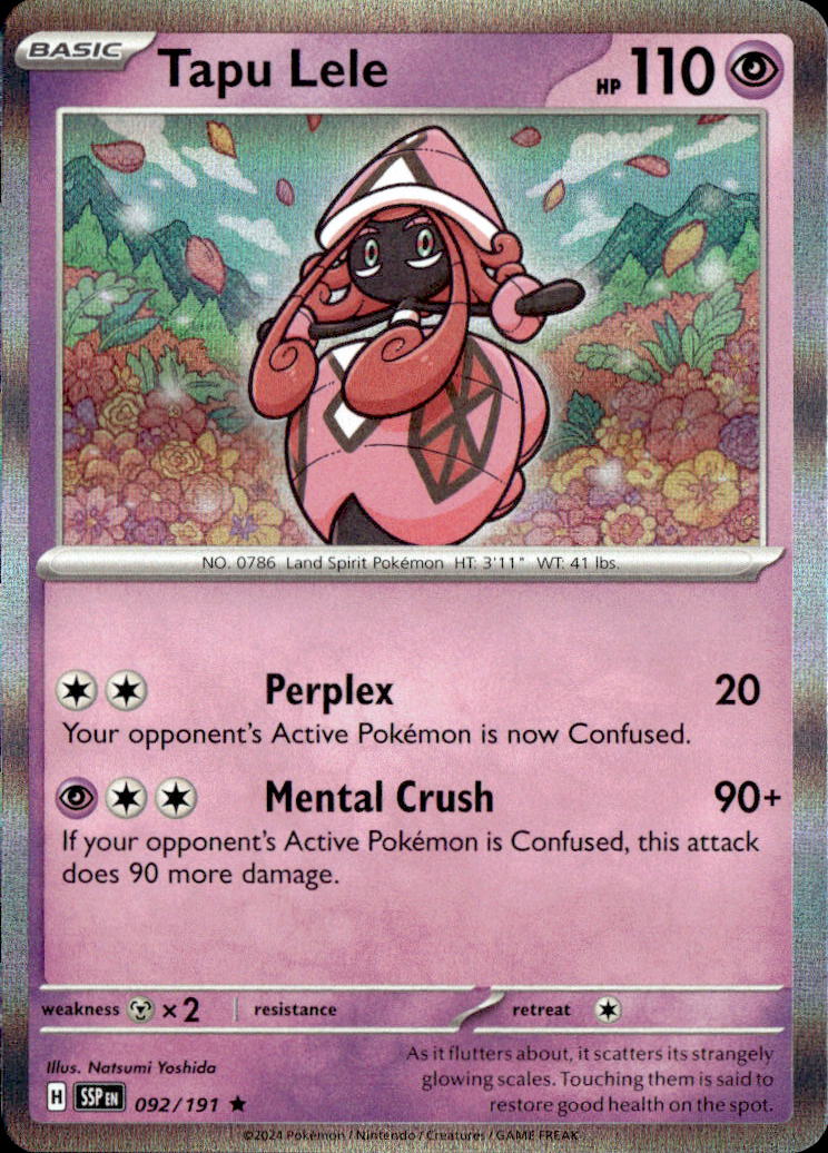 Tapu Lele