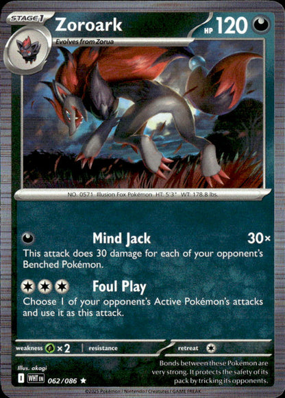 Zoroark