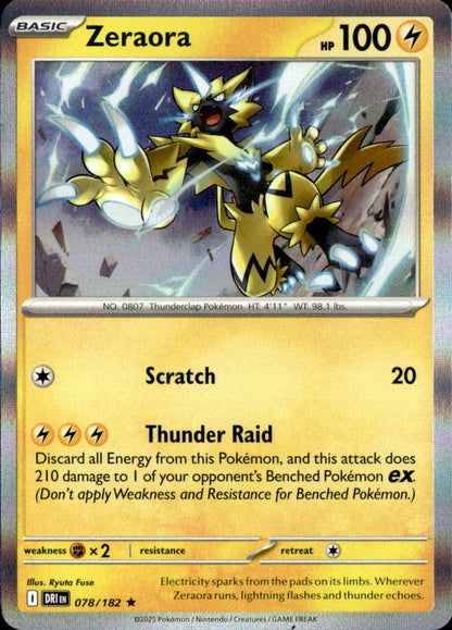 Zeraora
