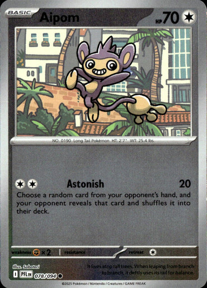 Aipom
