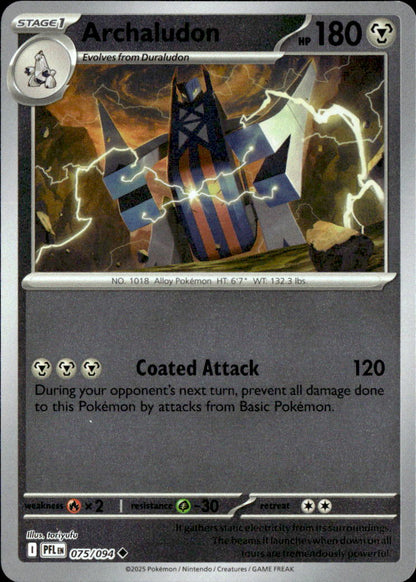 Archaludon
