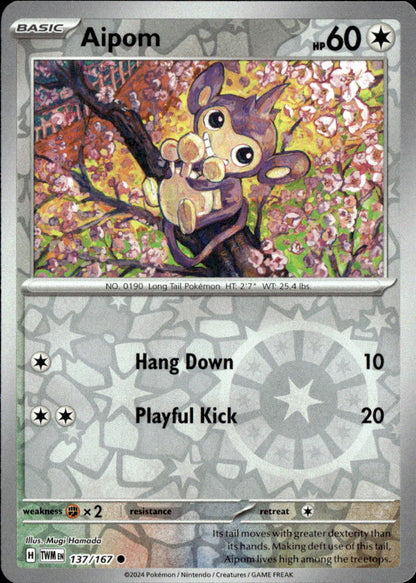 Aipom