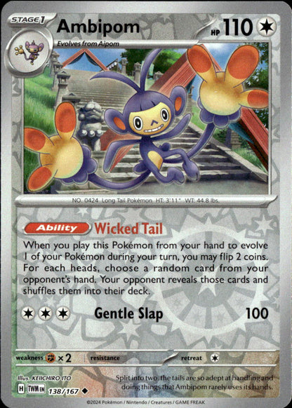 Ambipom